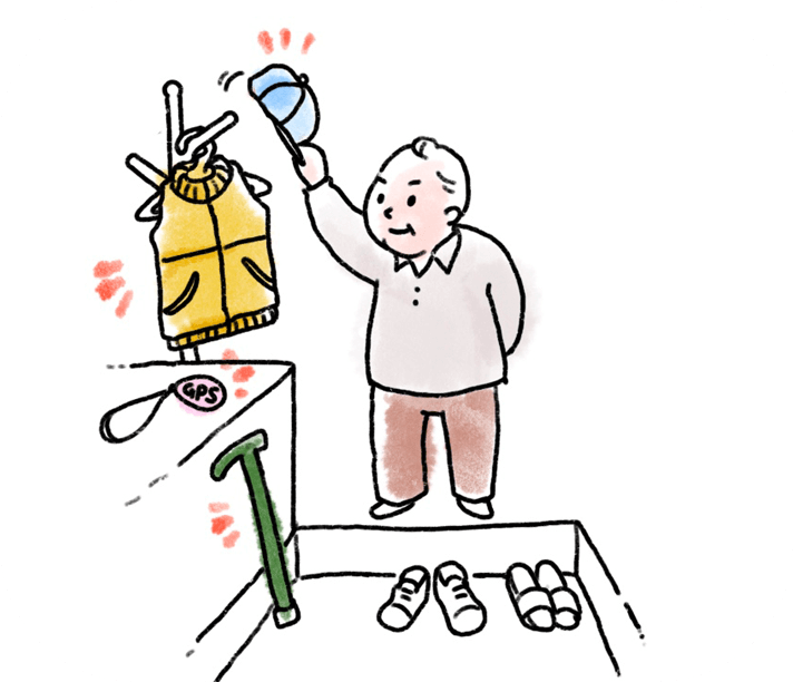 外出するときの服装は?