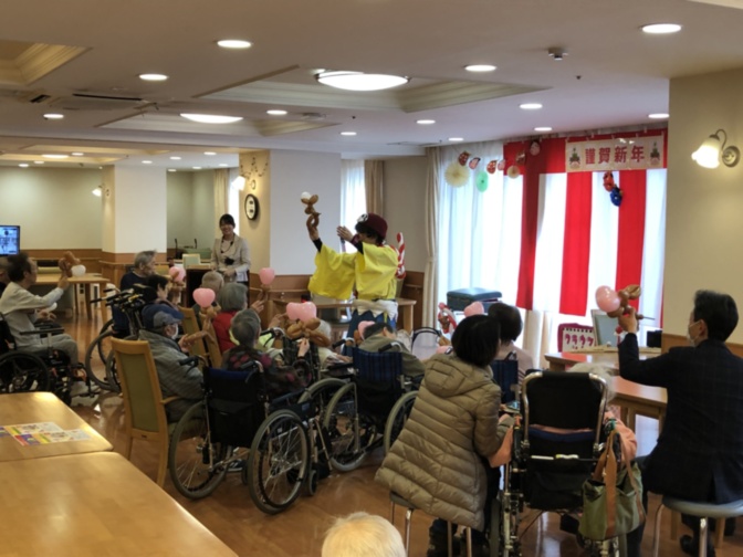 Sompoケア そんぽの家 御幸公園 ホームだより 介護付きホーム 介護付有料老人ホーム 公式 Sompoケア