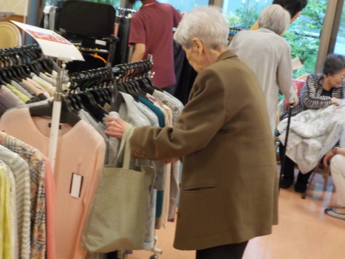 バルブ 共感する 征服者 溝の口 下着 Photo4u Jp バルブ 共感する 征服者 溝の口 下着 Photo4u Jp