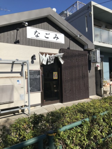 公式 Sompoケア そんぽの家s東伏見 ホームだより サービス付き高齢者向け住宅 Sompoケア 公式 Sompoケア そんぽの家s東伏見 ホームだより サービス付き高齢者向け住宅 Sompoケア