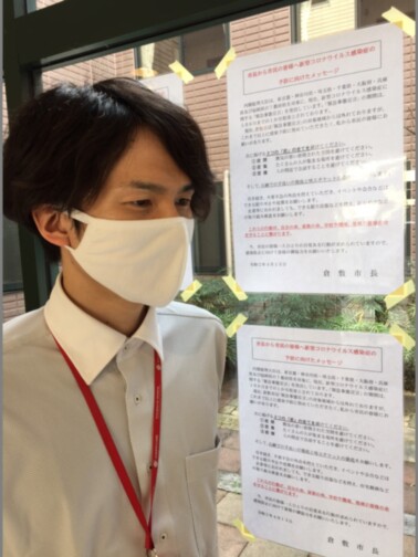 Sompoケア そんぽの家 中庄 なかしょう ホームだより 介護付きホーム 介護付有料老人ホーム 公式 Sompoケア
