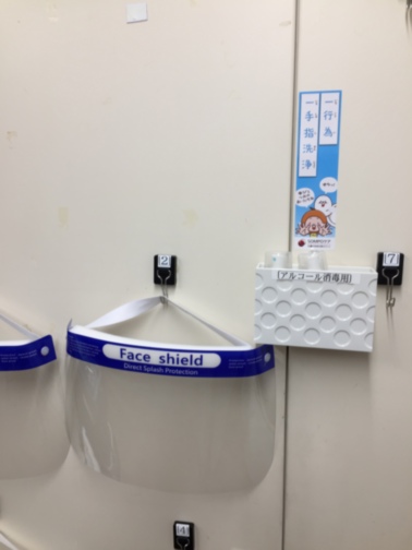 Sompoケア そんぽの家 天下茶屋駅前 ホームだより 介護付きホーム 介護付有料老人ホーム 公式 Sompoケア