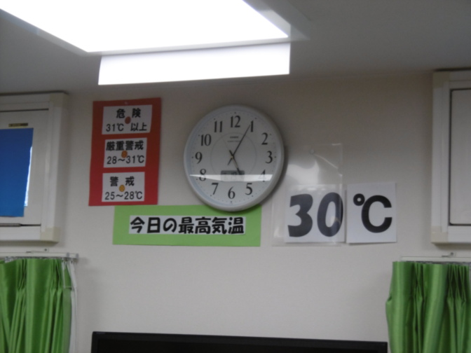 Sompoケア そんぽの家s札幌青葉 ホームだより サービス付き高齢者向け住宅 公式 Sompoケア