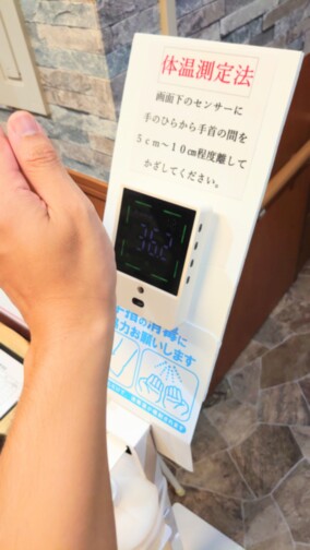 公式 Sompoケア そんぽの家 泉北 せんぼく ホームだより 介護付きホーム 介護付有料老人ホーム Sompoケア 公式 Sompoケア そんぽの家 泉北 せんぼく ホームだより 介護付きホーム 介護付有料老人ホーム Sompoケア