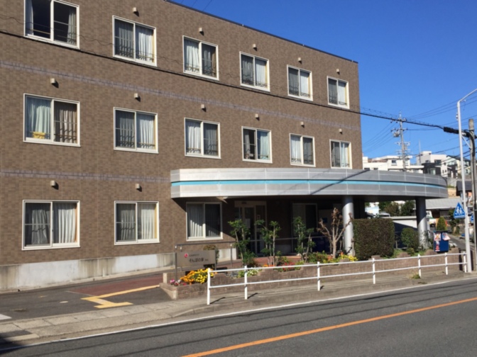 公式 Sompoケア そんぽの家 有松 ありまつ ホームだより 介護付きホーム 介護付有料老人ホーム Sompoケア 公式 Sompoケア そんぽの家 有松 ありまつ ホームだより 介護付きホーム 介護付有料老人ホーム Sompoケア