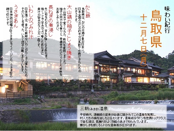 公式 Sompoケア ラヴィーレ厚木 ホームだより 介護付きホーム 介護付有料老人ホーム Sompoケア 公式 Sompoケア ラヴィーレ厚木 ホームだより 介護付きホーム 介護付有料老人ホーム Sompoケア