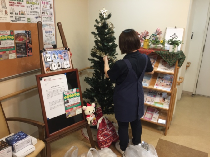 Sompoケア そんぽの家sときわ台南 ホームだより サービス付き高齢者向け住宅 Sompoケア Sompoケア そんぽの家sときわ台南 ホームだより サービス付き高齢者向け住宅 Sompoケア