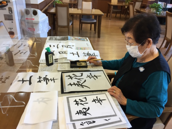 公式 Sompoケア そんぽの家s吉祥寺南 ホームだより サービス付き高齢者向け住宅 Sompoケア 公式 Sompoケア そんぽの家s吉祥寺南 ホームだより サービス付き高齢者向け住宅 Sompoケア
