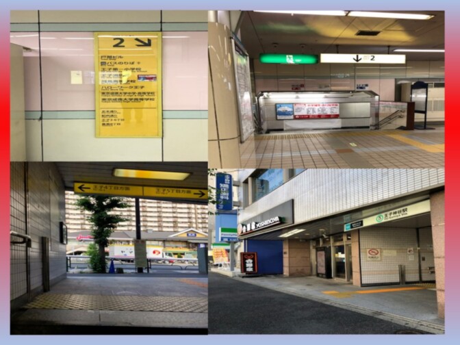 Sompoケア そんぽの家ｓ王子神谷 ホームだより サービス付き高齢者向け住宅 公式 Sompoケア