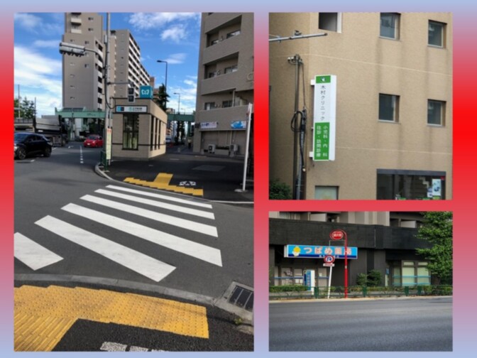 Sompoケア そんぽの家ｓ王子神谷 ホームだより サービス付き高齢者向け住宅 公式 Sompoケア
