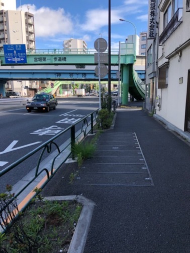 Sompoケア そんぽの家ｓ王子神谷 ホームだより サービス付き高齢者向け住宅 公式 Sompoケア