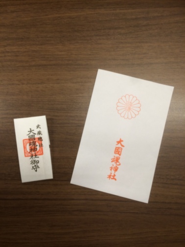 公式 Sompoケア ラヴィーレ入間 いるま ホームだより 介護付きホーム 介護付有料老人ホーム Sompoケア 公式 Sompoケア ラヴィーレ入間 いるま ホームだより 介護付きホーム 介護付有料老人ホーム Sompoケア