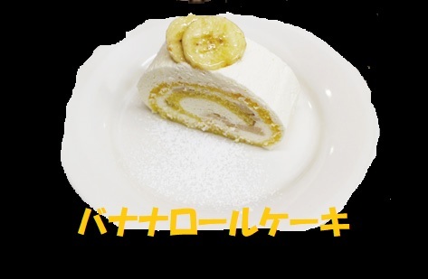 Sompoケア ラヴィーレ弁天町 ホームだより 介護付きホーム 介護付有料老人ホーム 公式 Sompoケア Sompoケア ラヴィーレ弁天町 ホームだより 介護付きホーム 介護付有料老人ホーム 公式 Sompoケア