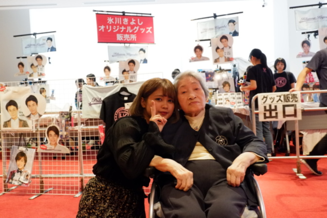 公式 Sompoケア ラヴィーレ浜川崎 ホームだより 介護付きホーム 介護付有料老人ホーム Sompoケア 公式 Sompoケア ラヴィーレ浜川崎 ホームだより 介護付きホーム 介護付有料老人ホーム Sompoケア