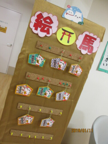 Sompoケア そんぽの家s札幌青葉 ホームだより サービス付き高齢者向け住宅 公式 Sompoケア Sompoケア そんぽの家s札幌青葉 ホームだより サービス付き高齢者向け住宅 公式 Sompoケア