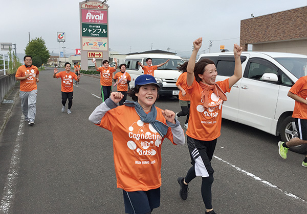 RUN伴は、6月に北海道を出発し、10月にかけて九州のゴールを目指しました。