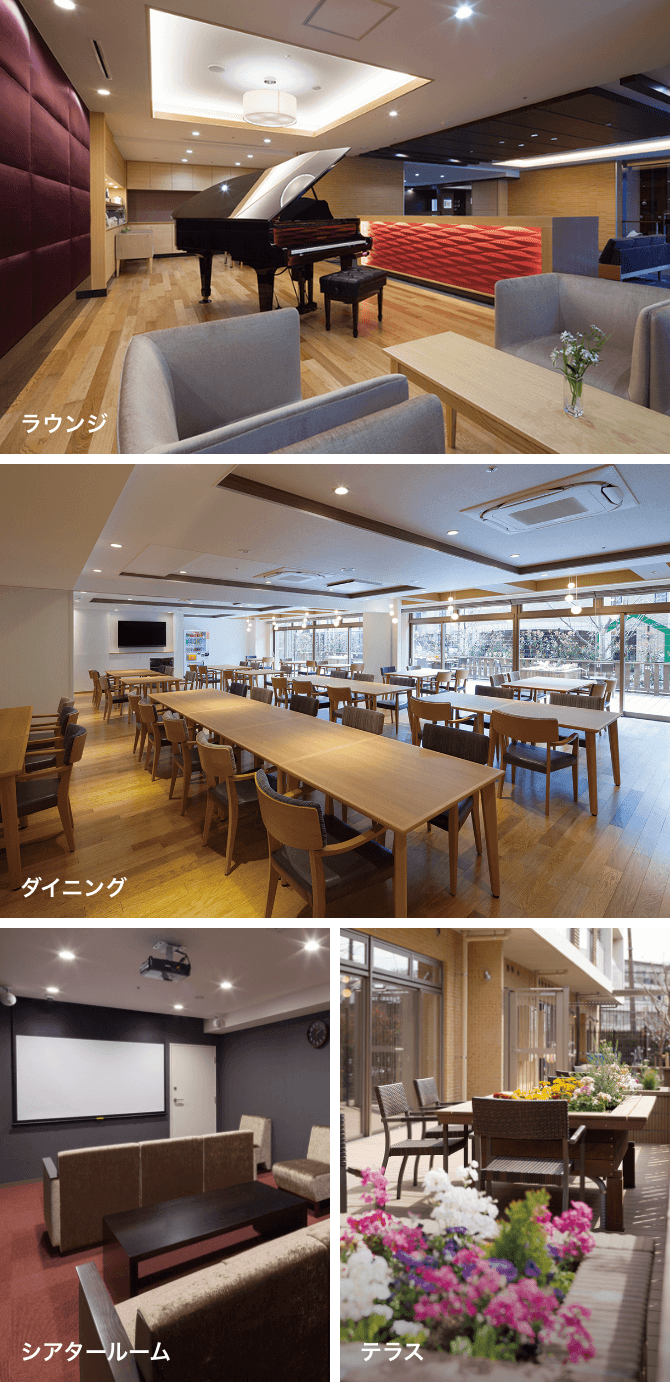 ※一部上記施設・設備のないホームもあります。